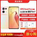 【二手95成新】OPPO Reno8 Pro 微醺 12G+256G 全网通安卓手机6.62英寸屏骁龙7Gen1双卡拍照