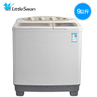 小天鹅（Little Swan）TP90-S968 9公斤大容量半自动双桶洗衣机
