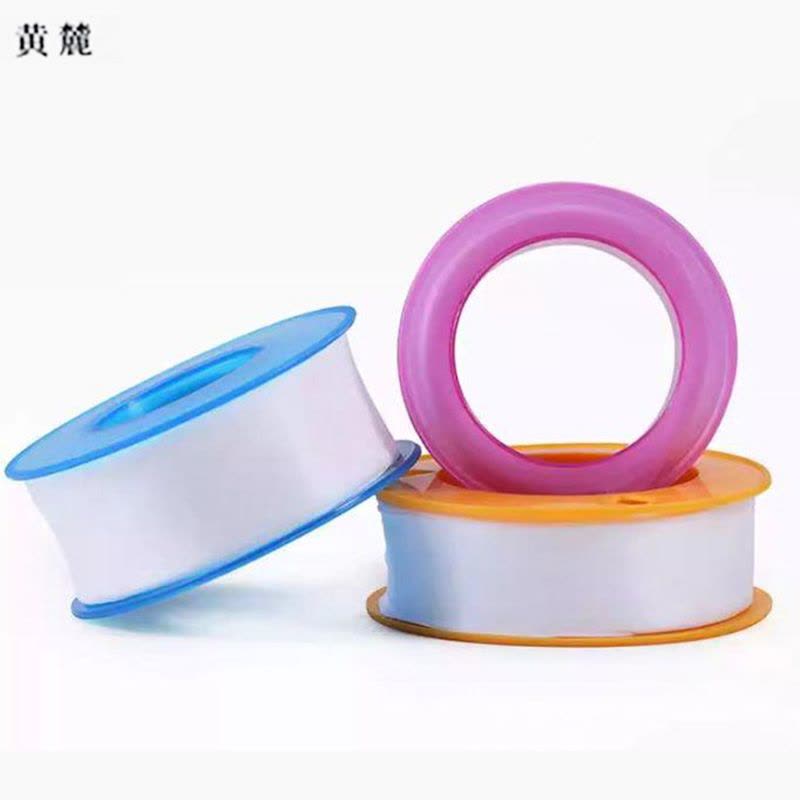黄麓 生料带 16mm*15m 卷图片
