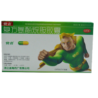快克复方氨酚烷胺胶囊10粒头痛鼻塞流涕发热咳嗽感冒药