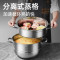 炊大皇(COOKER KING)蒸蒸日上三层蒸锅ZG30ZZRS家庭用蒸锅