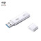 爱国者 U320 USB3.2优盘 128G
