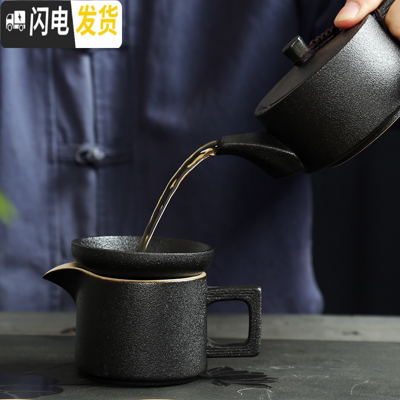 三维工匠日式黑陶茶具套装家用陶瓷整套功夫茶具复古办公室泡茶壶盖碗茶杯 15头提梁壶套装(200)高清大图