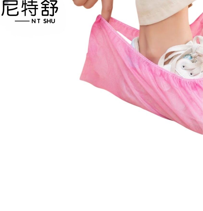 尼特舒NIT SHU一次性无纺布鞋套/qcl100/包高清大图