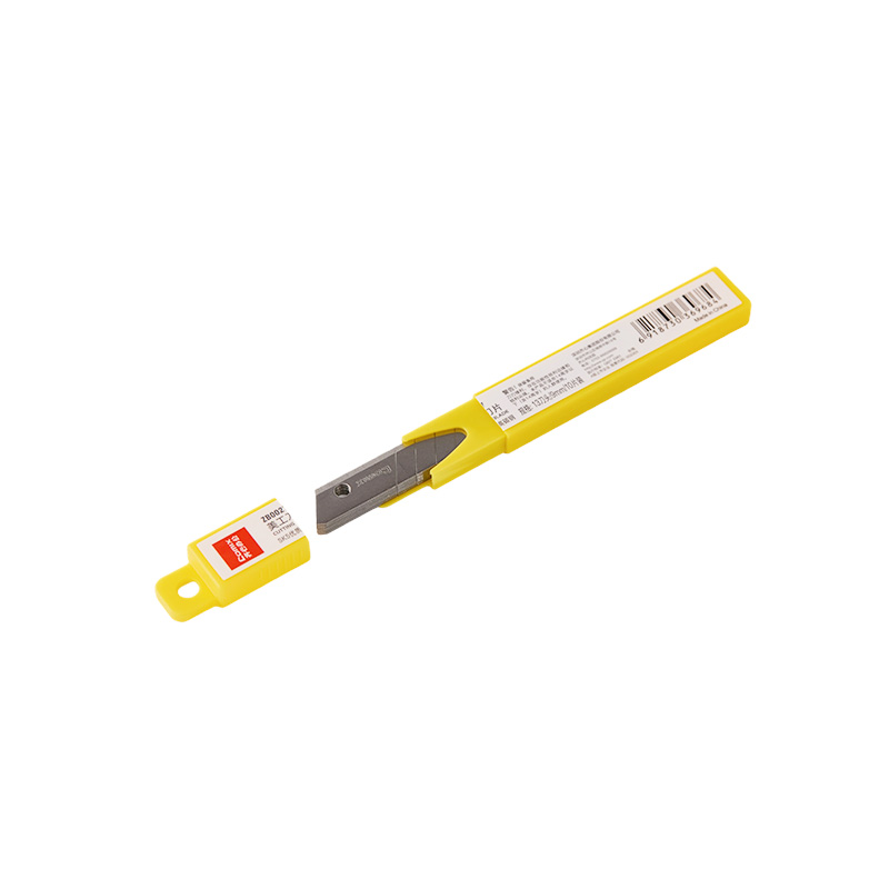 齐心 ZB0027 标准小号美工刀片 9mm 镍 单把装高清大图