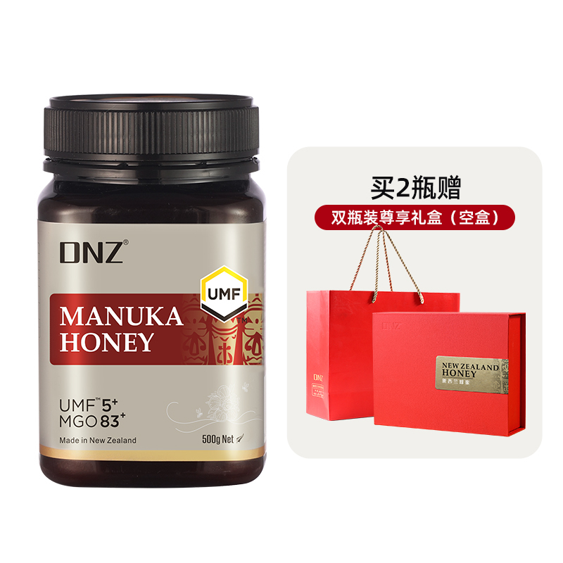 DNZ新西兰原装进口麦卢卡蜂蜜UMF5+500g蜂蜜礼盒春节新年货送礼佳品送长辈客户实用礼物