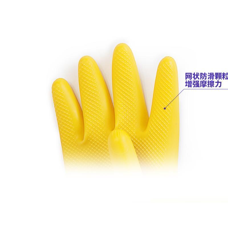 长胶手套橡胶手套