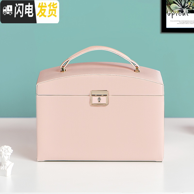 三维工匠首饰盒公主欧式韩国耳环耳钉项链手饰品收纳盒子女大容量结婚高清大图