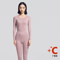 【明星同款】猫人轻燃衣自发热黑科技抑菌保暖内衣男女士圆领套装纯色秋衣秋裤打底内衣_1 女M-适合90-110斤 女-丁香紫