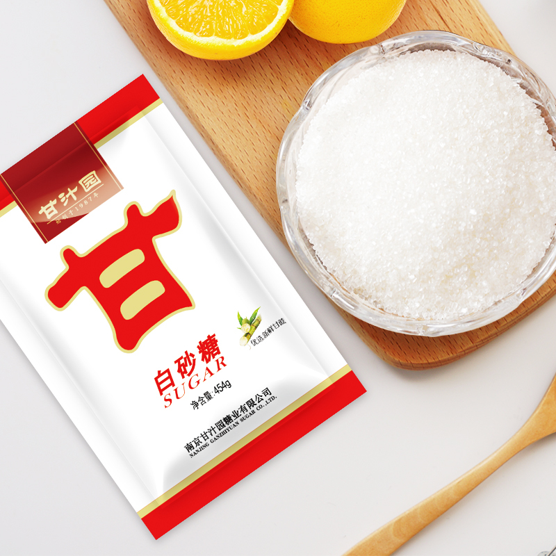 甘汁园 白糖 白砂糖454g 烘焙原料 冲饮调味