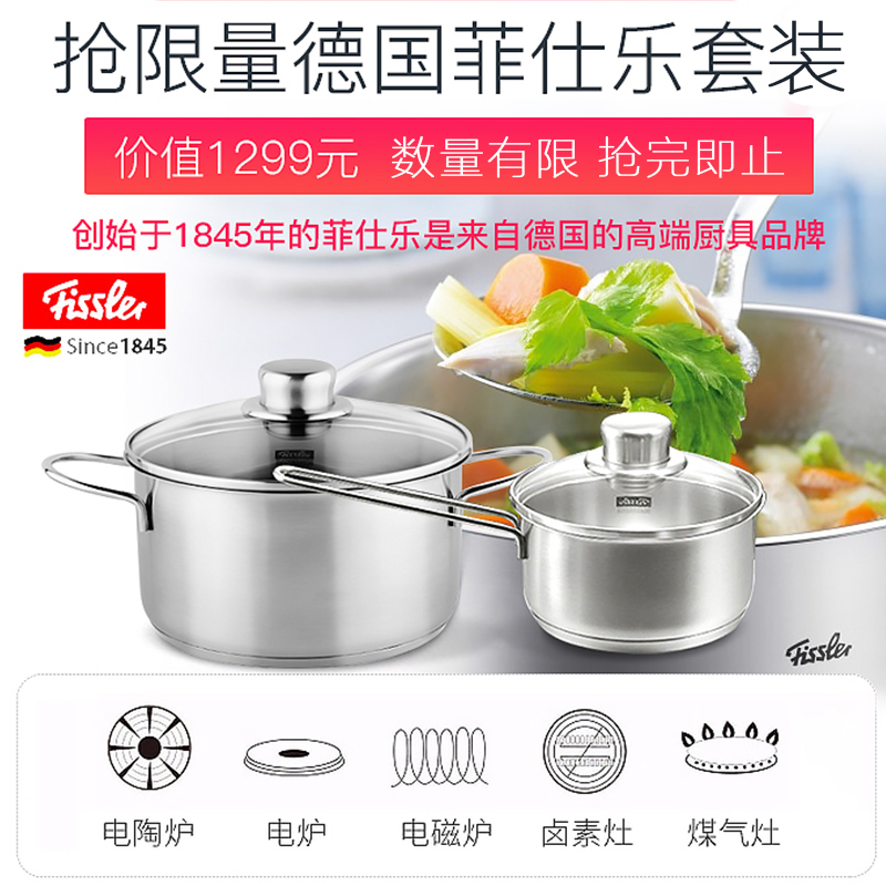 Midea麒麟系列ET1065QL-01SE嵌入式电烤箱家用智能多功能大烤箱