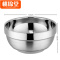 桃锦堂304餐盘