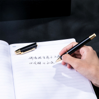 得力(deli)S158宝珠笔套装 0.5mm子弹头黑色 商务办公宝珠笔书写练字笔签字笔签名笔 办公用品