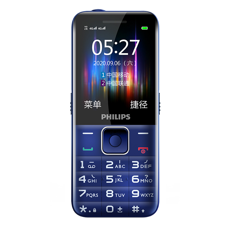 飞利浦(PHILIPS) E527 宝石蓝 老人手机 移动联通电信三网4G 直板按键 儿童学生备用功能机老年机 老年手机