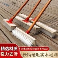 工霸长柄地刷 除油污户外地板刷甲板刷水池清洁刷 1.2米 宽60cm 1把