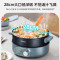 美的(Midea)电火锅5L大容量 分体式1800W速沸3档火力调节家用多功能电煮锅不沾内胆MC-DHE2851