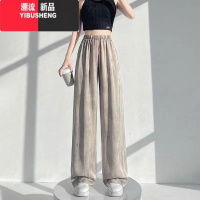 YIBUSHENG特大码胖300斤胖mm冰丝水墨画女季薄款高腰垂感直筒阔腿休闲裤