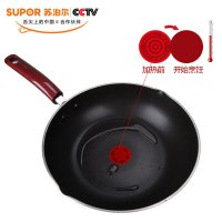 苏泊尔(SUPOR)煎锅火红点无油烟不粘炒锅PJ28R4