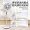 美的(Midea)[飓风清凉]七叶柔风立式电风扇/家用轻音落地扇/台式小型风扇/大风力遥控定时摇头风扇SAH35BSJ