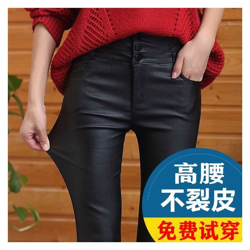 亚光皮裤女外穿高腰加绒2021秋冬新款紧身显瘦加厚加长小脚打底裤