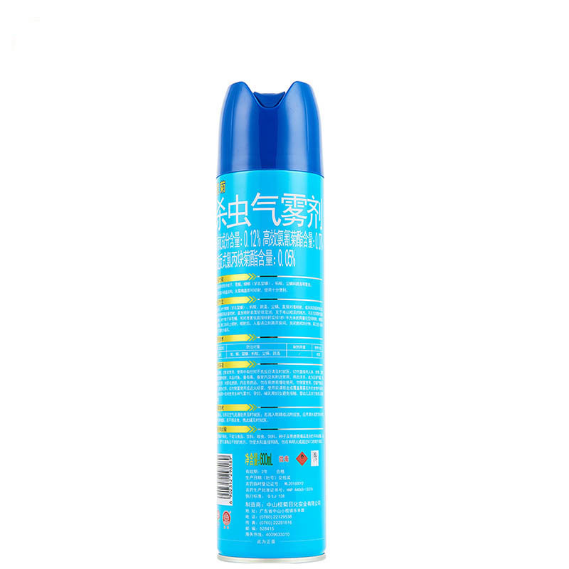 榄菊 杀虫剂清新型杀虫气雾剂600ml 清香型潮虫跳蚤蟑螂药宿舍喷雾