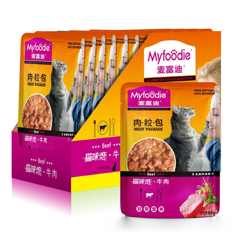麦富迪猫湿粮 肉粒包猫咪恋营养增肥发腮牛肉海洋猫条