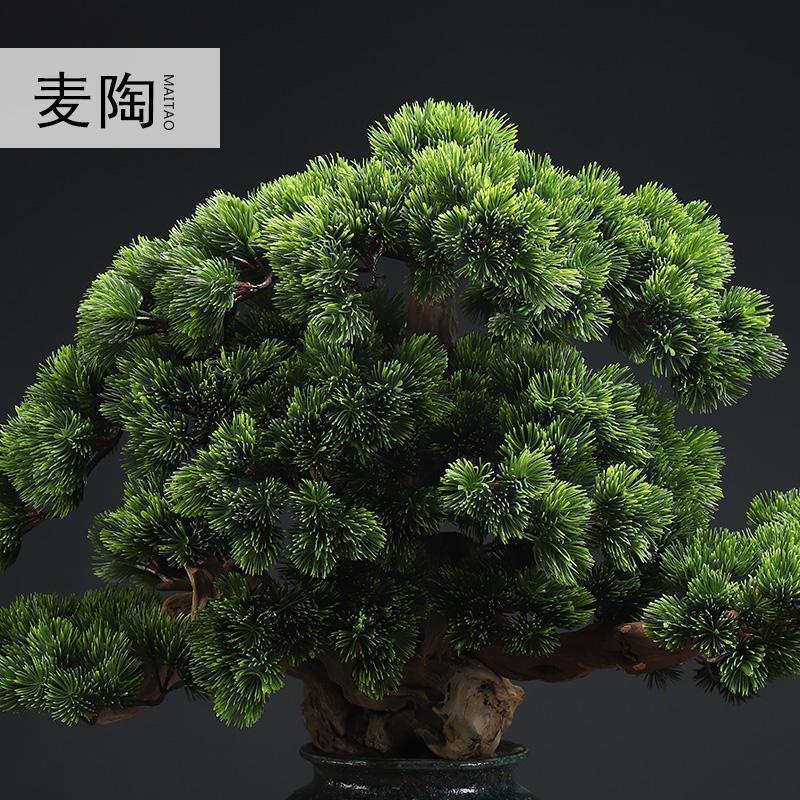 复古仿真迎客松盆景家居摆件客厅玄关软装绿植样板间陶瓷摆件_817