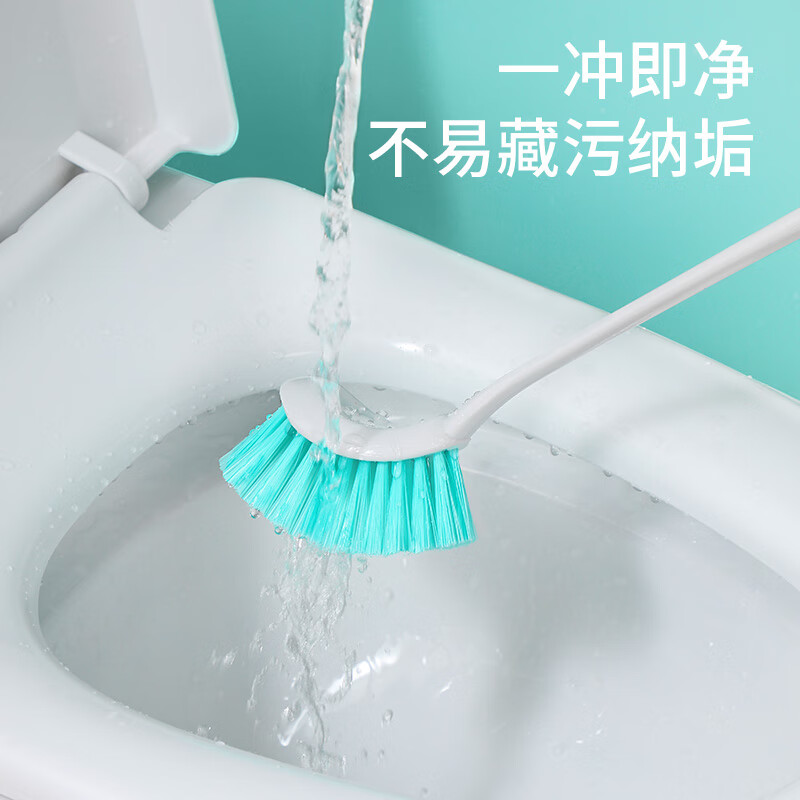 美丽雅马桶刷子清洁神器厕所刷塑料无死角卫生间软毛多用刷可壁挂高清大图