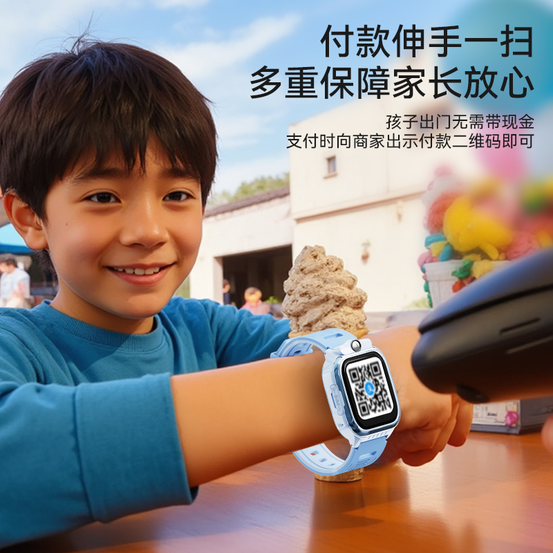 联想 儿童电话手表Q1 黑色 高清视频通话拍照4G全网通 耐摔防水GPS精准定位男女孩学生智能儿童手表高清大图