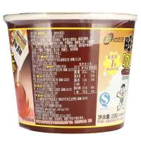 旺旺 咖啡冻(咖啡味)108g/盒