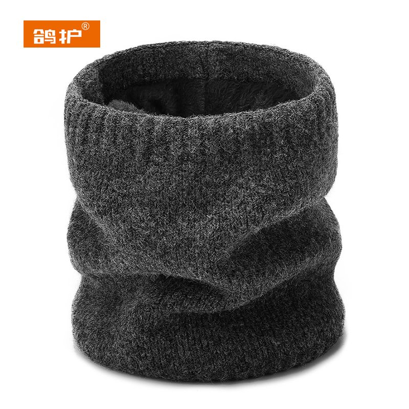 鸽护 防寒围脖 GH712-加长款 个高清大图