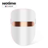 乐黛(NOTIME)美容仪SKB-1818面膜导入美容仪 led红光面罩光子嫩肤仪童颜机 大排灯红蓝光家用面罩 淡雅白