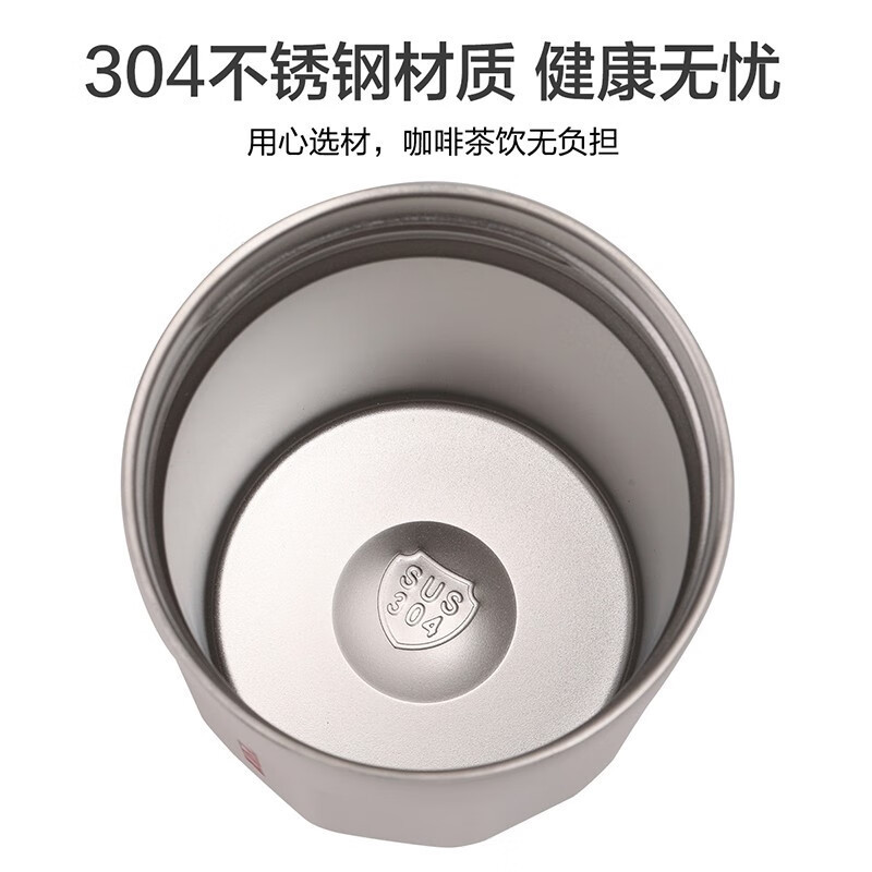 德世朗(DESLON)400L墨丘利咖啡杯DSKFB-400 宝石蓝