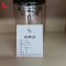 厨小姐商务高硼硅双层玻璃杯350mlCXJ3614