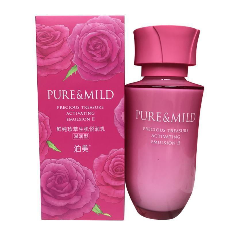 PURE&MILD泊美 鲜纯珍萃生机悦润乳120ml滋润型