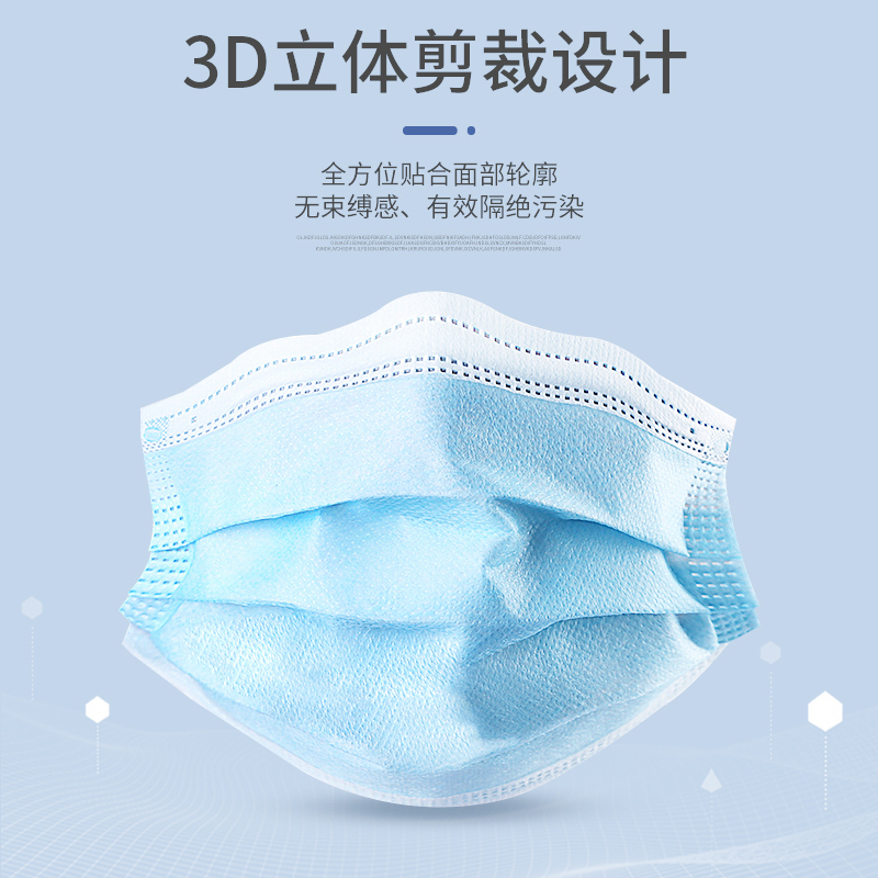 卓亚 外科口罩 独立包装 50片/盒