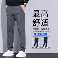 金盾(KIN DON)男士冰丝透气休闲裤秋季修身直筒裤子男款轻奢商务长裤