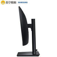 三星(SAMSUNG) 27英寸显示器 PLS广视角屏幕升降旋转电脑液晶显示屏S27H650FDC