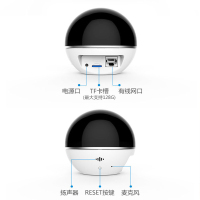海康威视萤石C6Tc1080P家用云台智能高清无线网络监控摄像头机智能安防智能摄像头(1080P 无内存卡)