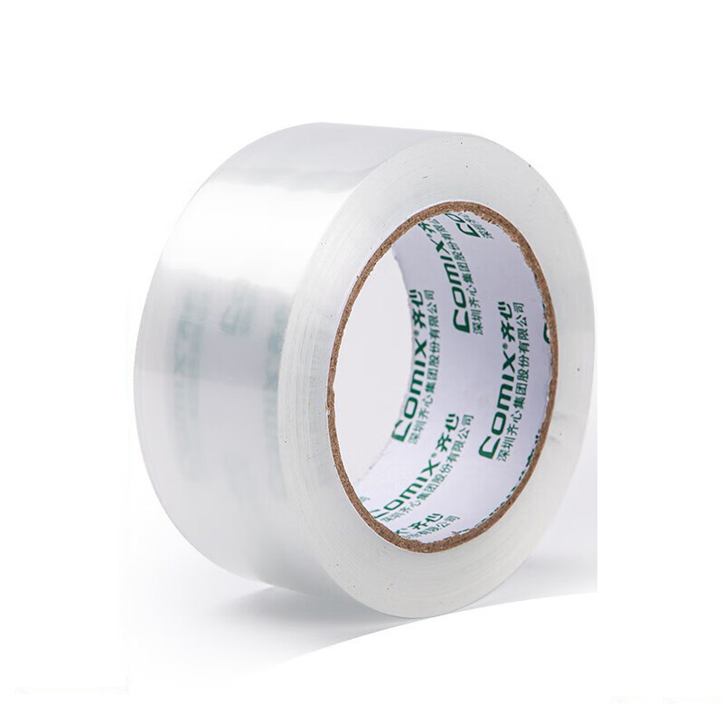 齐心普透封箱胶带粘性强不易断裂不变黄快递打包搬家胶布 宽55mm**60y*54.8米