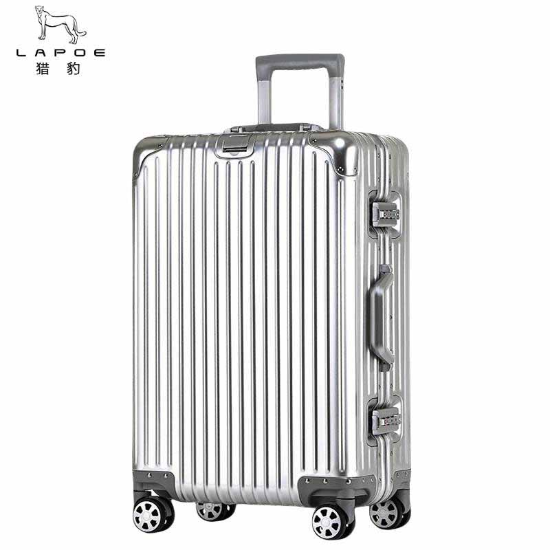 猎豹 全铝拉杆箱 全铝镁合金箱体 金属箱 26寸/个