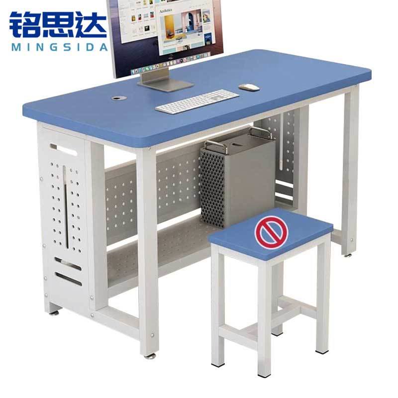 铭思达电脑桌图片