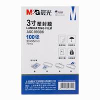 LTSM 晨光 3寸塑封膜 2R家用照片过塑膜100张/袋7C/丝过塑纸