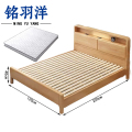铭羽洋北欧实木床+床垫120*220*40cm套