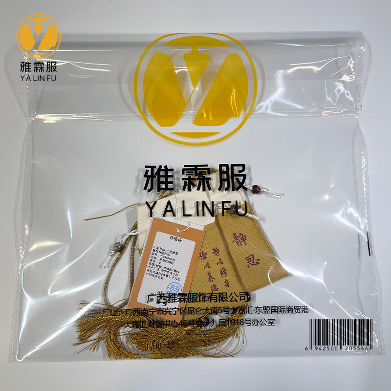 雅霖服 香包收纳包YLFXS10406 个高清大图
