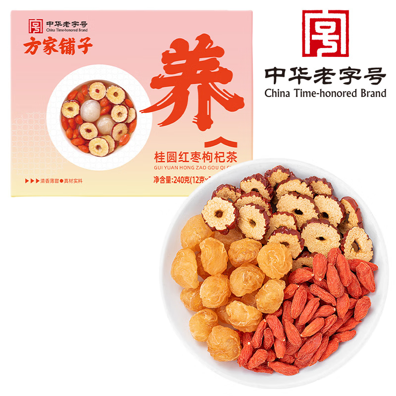 【方家铺子】桂圆红枣枸杞茶12g*20/盒装