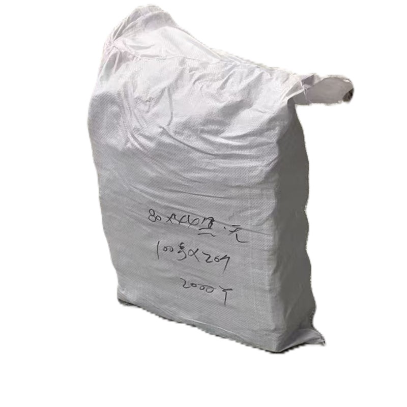 动力快车 垃圾袋80*44 100卷2000个/袋高清大图