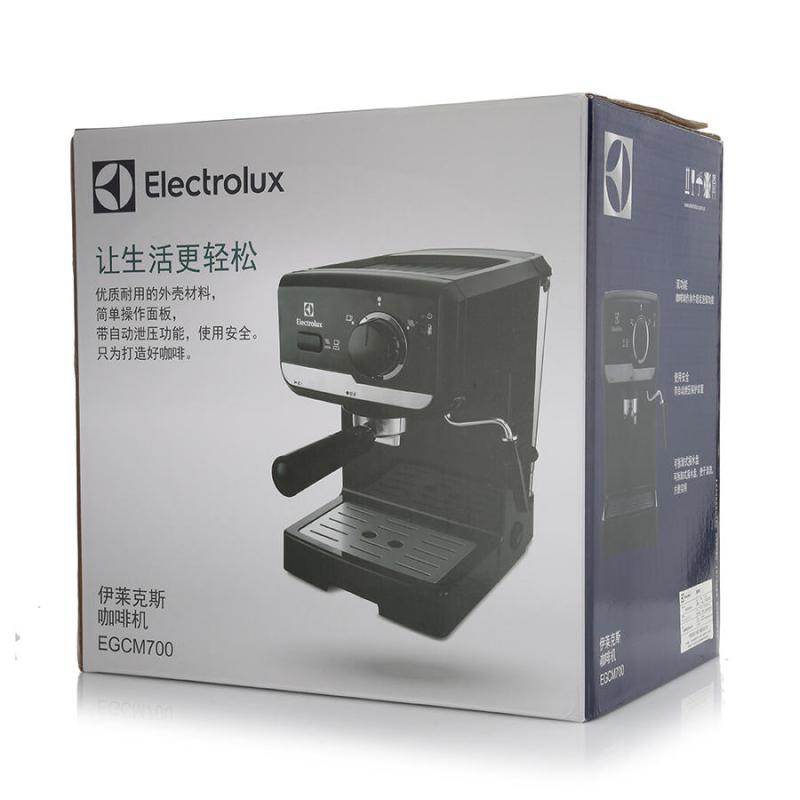 伊莱克斯 高压咖啡机EGCM700