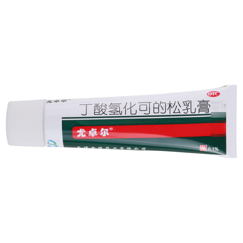 尤卓尔 丁酸氢化可的松乳膏20g 脂溢性过敏性皮炎过敏性湿疹高清大图