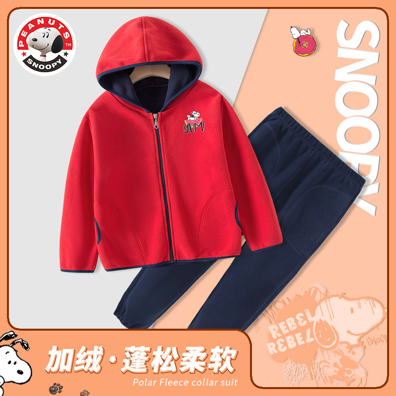 史努比(SNOOPY)女童摇粒绒连帽套装新款女童连帽套装新款中大童套装潮RSN101TZB2